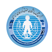برگزاری انتخابات الکترونیک انجمن علمی عفونی اطفال ایران