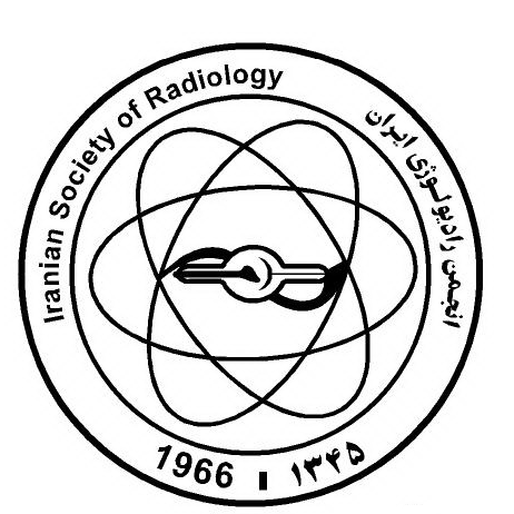 انجمن علمی رادیولوژی ایران