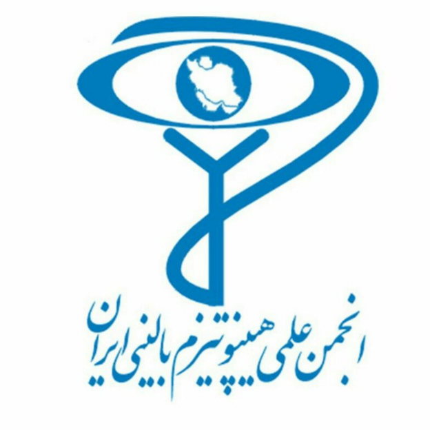 انجمن علمی هیپنوتیزم بالینی ایران